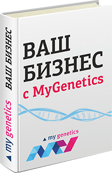 شراكة مع MyGenetics