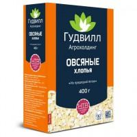 Натурален продукт от подножието на Алтай