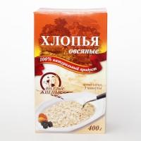 Пакет вкусни и здравословни зърнени храни