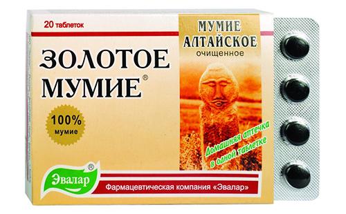 Златен продукт от Алтай