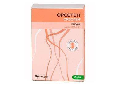 Orsoten Packaging