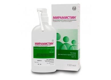 Опаковка Miramistin